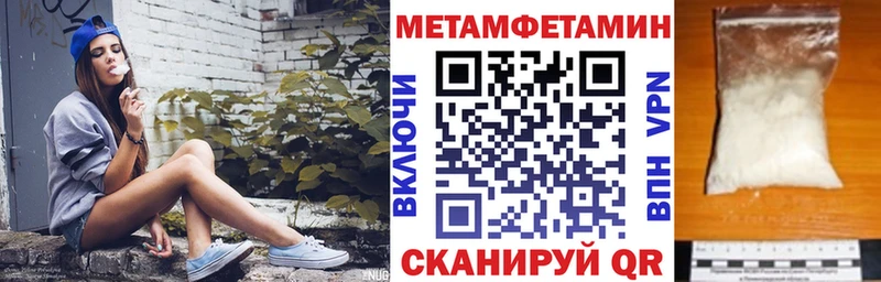 АМФ 97%  Кашин 
