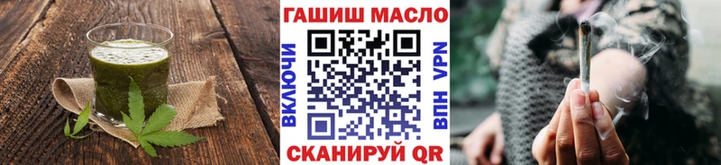 Cannafood конопля Кашин