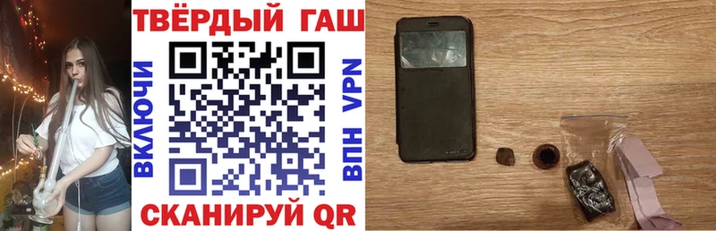 ГАШ гарик  Кашин 