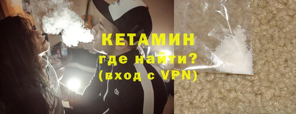 дмт Верея