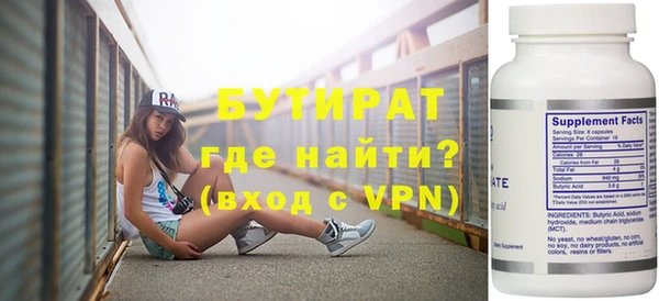 дмт Верея