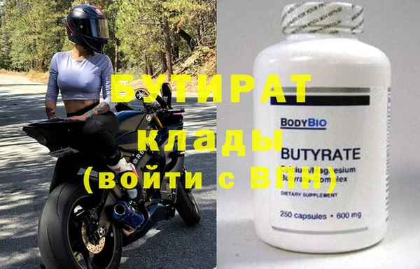 дмт Верея