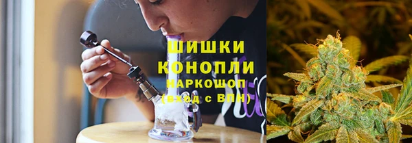 ECSTASY Верхний Тагил