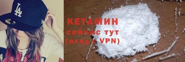мефедрон Верхнеуральск