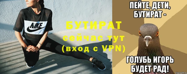ECSTASY Верхний Тагил