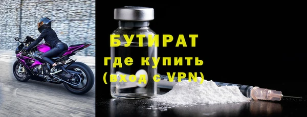 мефедрон Верхнеуральск
