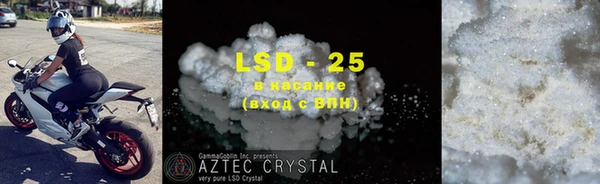 2c-b Иннополис