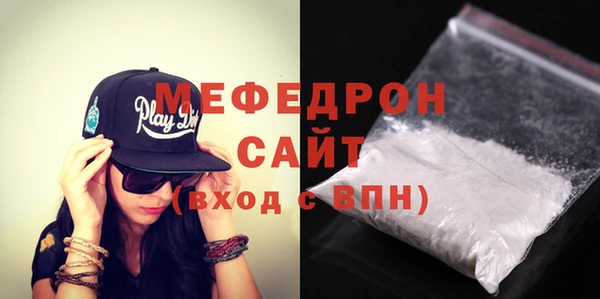 ECSTASY Верхний Тагил