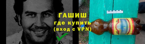 мефедрон Верхнеуральск