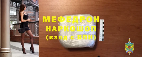 ECSTASY Верхний Тагил
