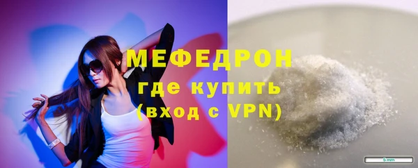 дмт Верея