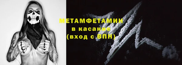 ECSTASY Верхний Тагил