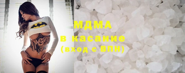 дмт Верея