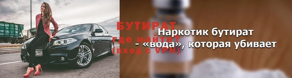 дмт Верея