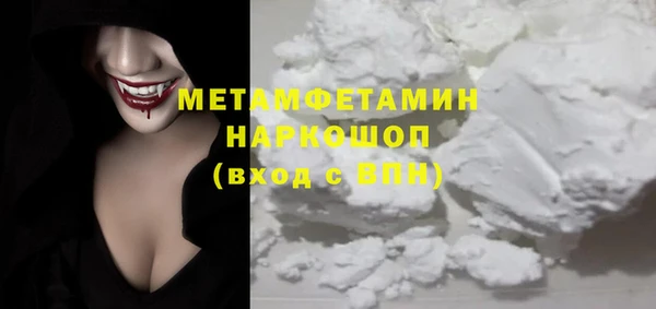 дмт Верея