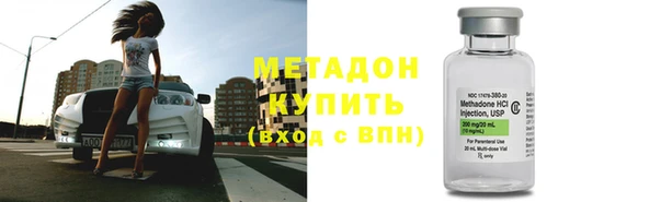 ECSTASY Верхний Тагил