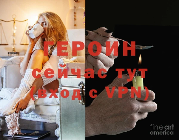 ECSTASY Верхний Тагил
