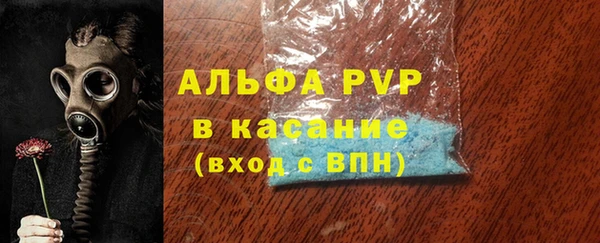 мефедрон Верхнеуральск