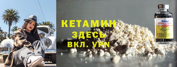 мефедрон Верхнеуральск