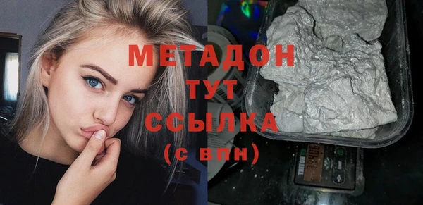 дмт Верея