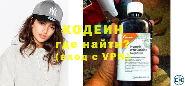 ECSTASY Верхний Тагил