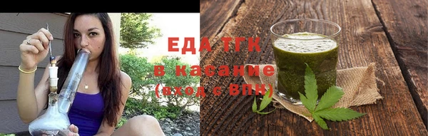 ECSTASY Верхний Тагил