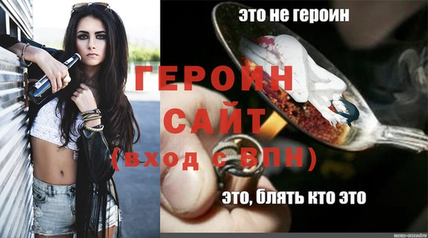 ECSTASY Верхний Тагил