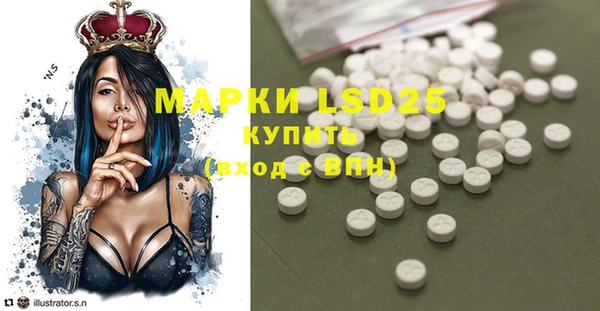 ECSTASY Верхний Тагил