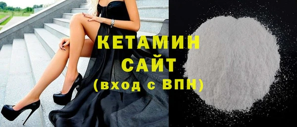 дмт Верея