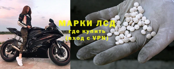 ECSTASY Верхний Тагил