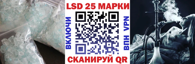 ЛСД экстази ecstasy  купить  сайты  Кашин 