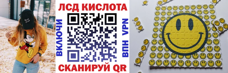 где можно купить   Кашин  Марки NBOMe 1,5мг 